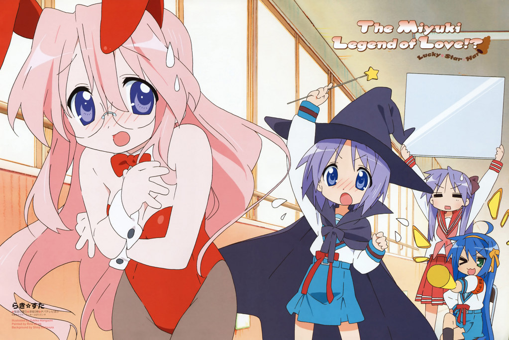 kagami_konata_lucky_star_miyuk.jpg